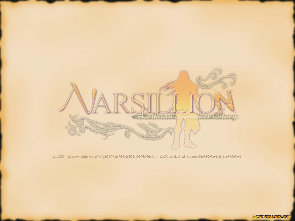 , , narsilion